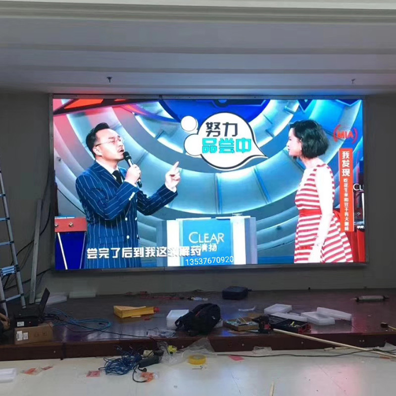 SMD2121 1R1G1B High Resolution LED Screen 1200 Nits Indoor Fixed Installation