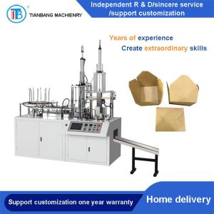 China FBJ-B Automatic Intelligent Sticky Hamburger Lunch Box Forming Machine wholesale