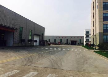 YU JIA INDUSTRY CO;LTD