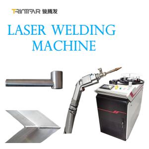China High Speed Copper Handheld Laser Welding System Metal Laser Welding Machine 1000w 1500w wholesale