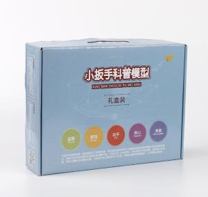 China Foldable Small Gift Custom Printed Packaging Boxes 250gsm wholesale