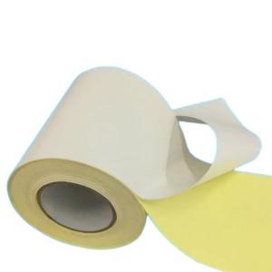 China Acrylic Adhesive Matte Sticker Paper for Printing Waterproof and Self-adhesive -made wholesale