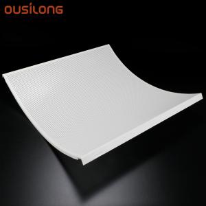 China 1.2mm Metal Curved Snap In Cloud Ceiling For Office wholesale