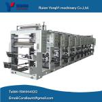 Good Reputation Hot Sale Gravure Printing Machine (YYASY-800B model)