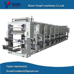 China Aluminum Foil Gravure Printing Machine Print Aluminum Foil Paper wholesale