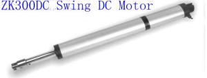 China ZK300DC AC Swing Gate Operator wholesale