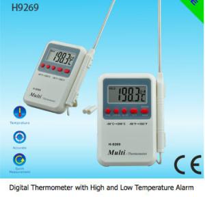 China H-9269 Digital Alarm Thermometer wholesale