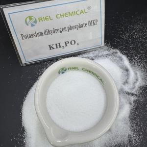 China 98% High Concentration Potassium Dihydrogen Phosphate for Buffer Agent wholesale