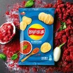 Lay's Italian Stewed Flavor Chips - 70 g Packs, 22 -Count Wholesale Case- Asian