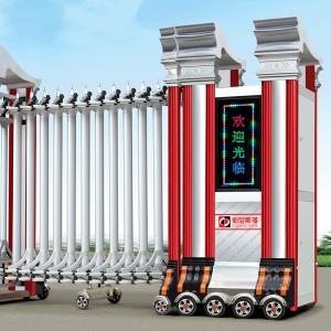 China Stainless Steel Electric Retractable Door For Shopping Center wholesale