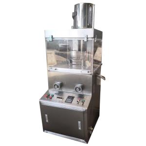 China ZPW15 19D Pharma Lab mothball Camphor Capsule Mini Pill Press Machine wholesale