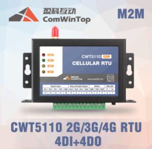 China GSM GPRS 3G remote terminal unit wholesale