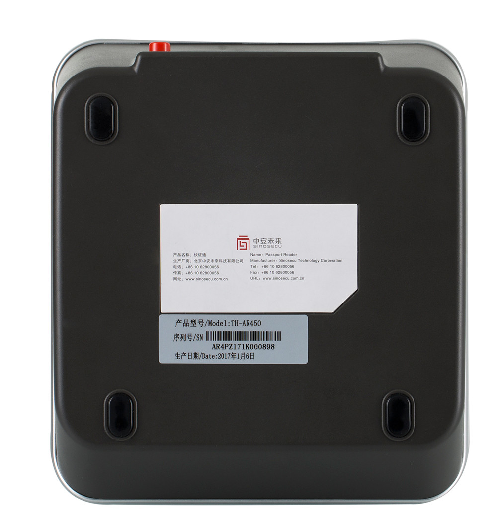 RFID Passport Reader for Casino and Hotel MRZ Reading Capability 2 Seconds Scan Speed