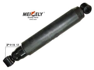 China HSA-5075 14QK366P1 Cab Shock Absorber Front Axle DM/R/RB Models(26.82 Inch Extended &amp; 15.88 Inch Compressed) wholesale