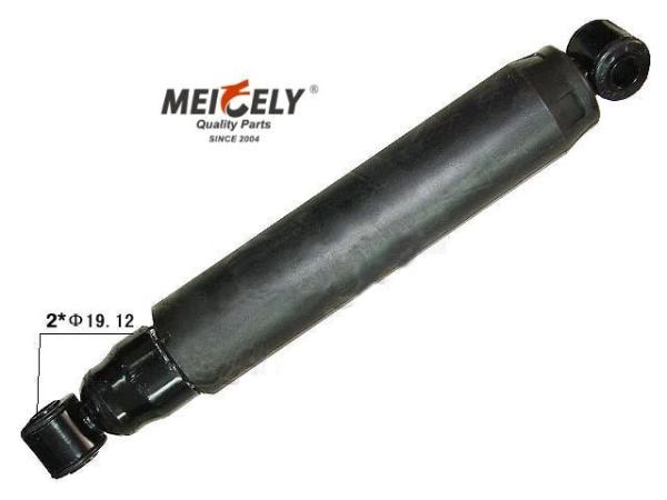 HSA-5075 14QK366P1 Cab Shock Absorber Front Axle DM/R/RB Models(26.82 Inch