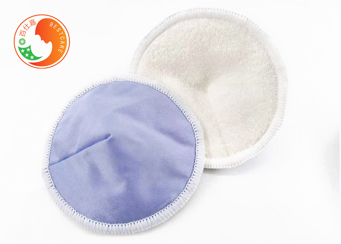 Soft Washable Breast Pads Postpartum Leaking Shields Bamboo Reusable Nursing Pads
