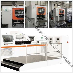 China ISO CE Touch Screen Interface Foil Stamping Die Cutting Machine wholesale