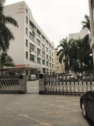 HYSEE Electronics Security Co., Limited