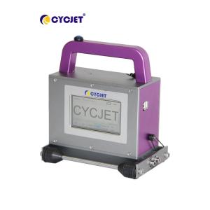 China 2-71mm Height Intelligent Inkjet Printer wholesale