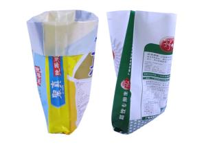 China Laminated PP Woven Fertilizer Packaging Bags 25 Kg Double Stitching wholesale