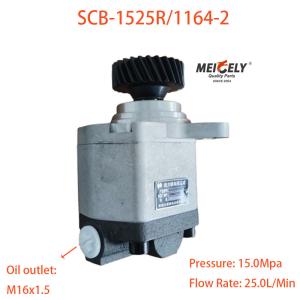 China SCB-1525R/1164-2 Shacman Truck Steering Booster Pump wholesale