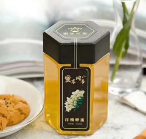 China 180ml 215ml Hexagon Transparent Plastic Pet Jar For Food Packaging Recycling wholesale