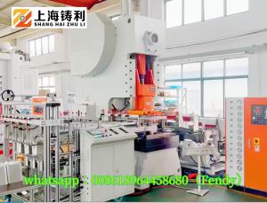 China Automatic Aluminium Foil Food Container Machine ZL-T63 wholesale