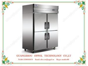 China OP-509 Single Temperature Freezer Kitchen Refrigerator Good Compressor Fridge wholesale