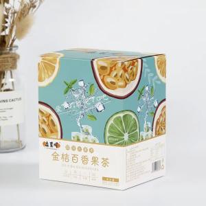China Duplex Custom Paper Packaging Box Kraft Jewelry Pink Cosmetic Corrugated Mailer wholesale