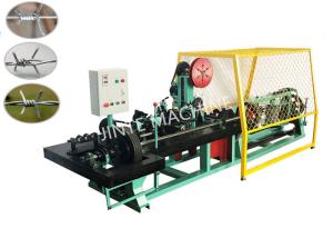 China 1200kg 2.2kw Automatic Barbed Wire Making Machine wholesale