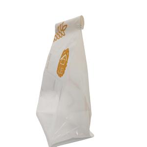 China 140x280x100mm Bakery Paper Bags Bakery Packaging Bags With Tin Tie wholesale