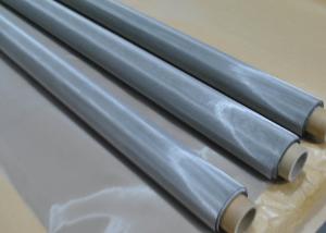 China 41-268 Micron Stainless Steel Mesh , Stainless Steel Wire Mesh Cloth wholesale