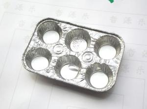 China Disposable Aluminium Foil Baking Tray , Silver Foil Food Containers FDA Certification wholesale