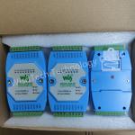 RS485-HUB-8P