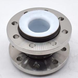 China PTFE Lined Rubber Expansion Joint wholesale