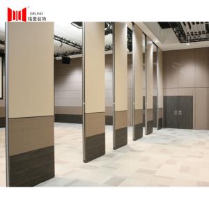 China 110mm Sliding Folding Soundproof Partition Wall For Conference Room wholesale