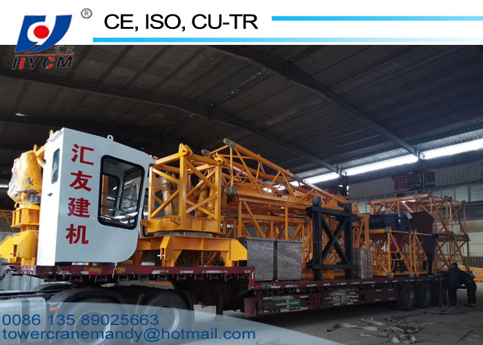 Brand New Model Tower Crane PT5515 Topless Tower Cranes 55m Tower Crane Jib Length 6tons Self Climbing Crane
