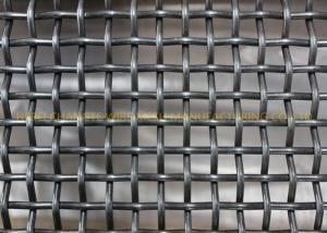 China Crusher Vibrating Screen Mesh wholesale