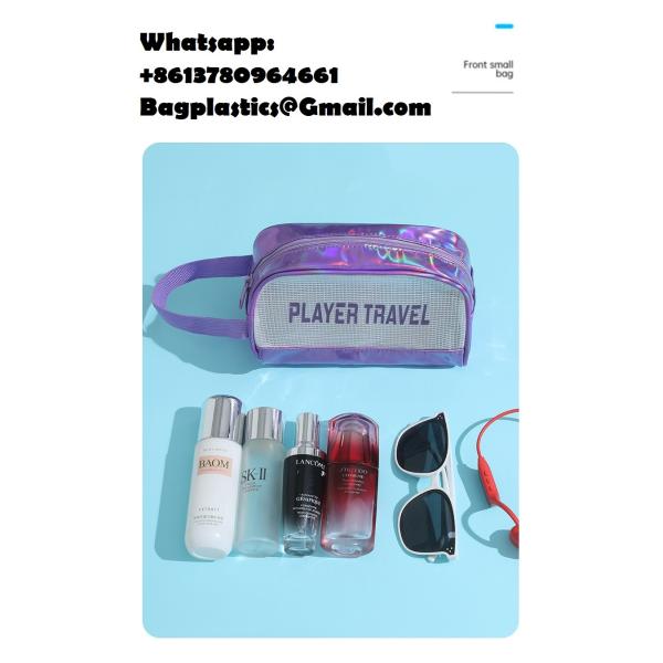 Magic Pouch Cute Clear Iridescent Holographic Makeup Bag Toiletry Cosmetic Bag Gifts For Women Girls Teens Friends Bachelorette Rainbow Waterproof