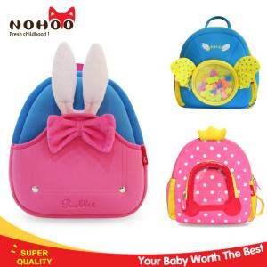 China Lovely Design Preschool Toddler Backpack For Kindergarten Girls NH031 wholesale