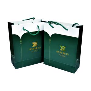 China C1S Art paper Handmade Paper Bags Holographic hot foil stamping wholesale