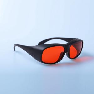 China 200nm 540nm Green Laser Resistant Glasses For Excimer Ultraviolet wholesale