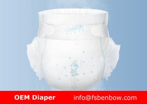 China Printed Type Baby Diaper, Baby Underwear Overnight Taped Velcro Diaper wholesale