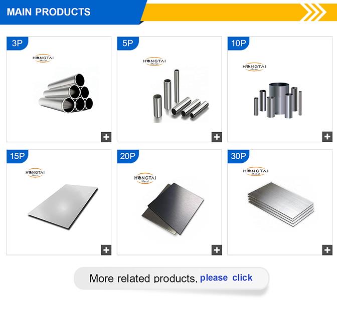 JIS AISI ASTM Decorative Metal Stainless Steel Sheet 0.15mm-120mm