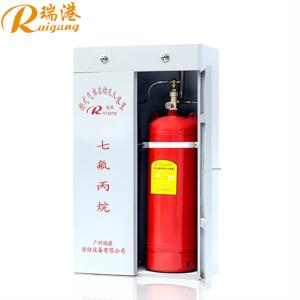 China 2.5MPa Fm 200 Fire Extinguishing System Cabinet Capacity 90kg*2 wholesale
