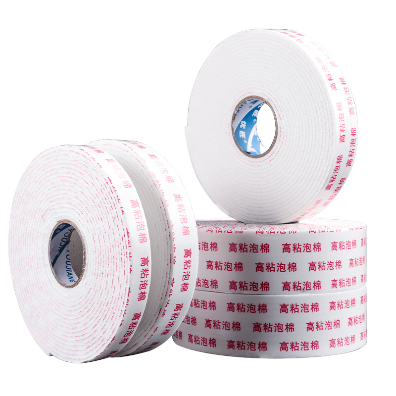 Waterproof Double Sided PE Foam Tape With High Adhesive OEM Service