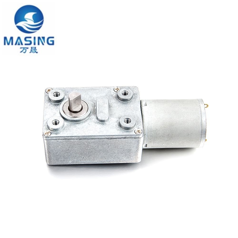 Right Angle DC Gear Motor 12V 24V 370 Micro DC Spur Gear Motor For Barbecue Grill