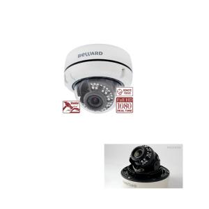 China RoHS 2MP 120db H.264 50M Dome Ip Camera wholesale