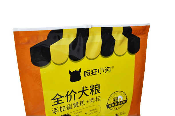 Moisture Proof Flat Bottom Bag With Easy To Open And Close Slider Closure Rack Up Pockets