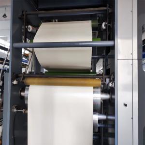 China Duplex Board Paper Alcohol Proof Paper Coating Machine wholesale